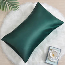 Funda de almohada de cojín de seda de morera 100%